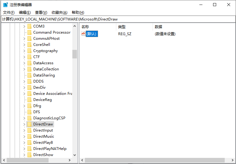 Win10红警鼠标移到边缘动不了怎么办?玩红警鼠标失灵解决教程