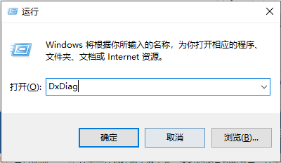 Win10红警鼠标移到边缘动不了怎么办?玩红警鼠标失灵解决教程