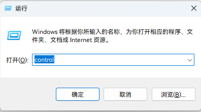 office登录显示很抱歉遇到一些临时服务器问题的完美解决办法