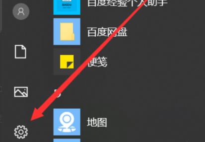 Steam创建账户请求失败怎么解决？Steam创建账户请求失败的解决方法