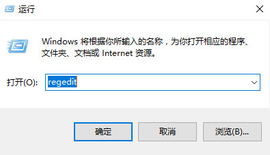 win10复制文件经常卡死怎么办？win10复制文件卡死解决方法