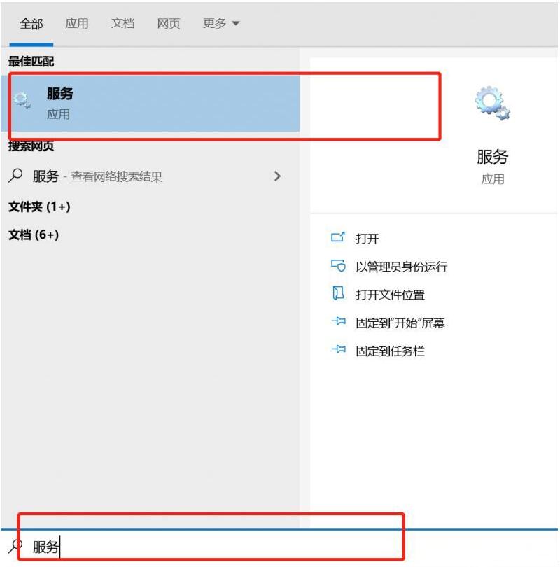 怎么彻底删除VMware虚拟机？彻底删除VMware虚拟机教程