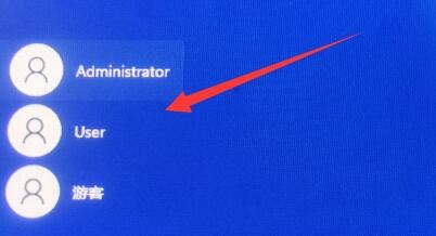 win11账号被锁不能登录怎么办？win11账号被锁无法登录解决方法