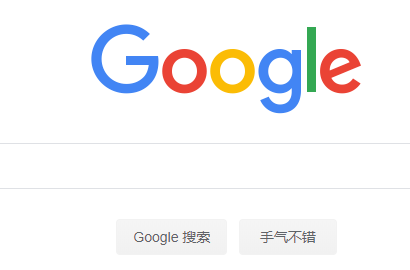 谷歌浏览器怎么退出谷歌账号?退出谷歌浏览器账号方法