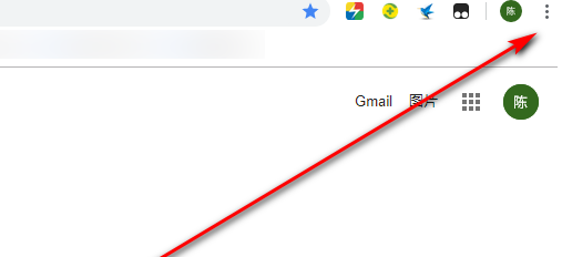 谷歌浏览器怎么退出谷歌账号?退出谷歌浏览器账号方法