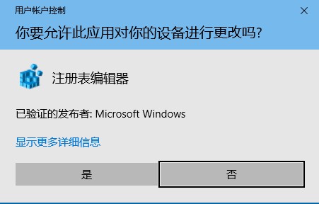 vmware windows10镜像下载 V2023