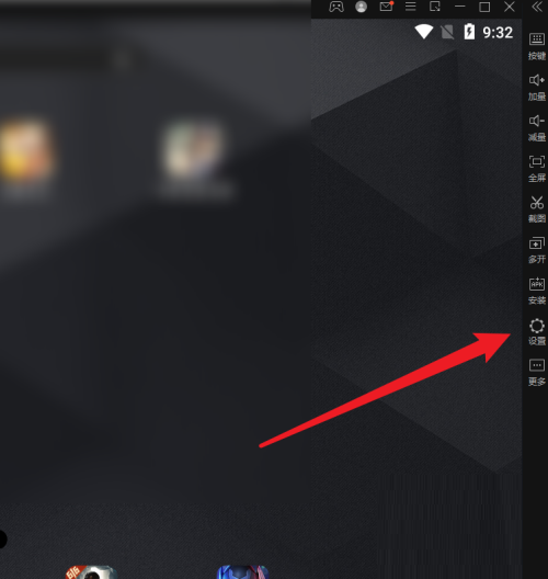 雷电模拟器怎么关闭屏幕旋转？雷电模拟器屏幕旋转关闭教程