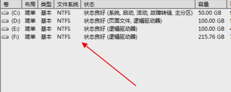 win7无法识别u盘怎么办?win7电脑u盘识别不了解决方法