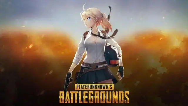 pubg登陆失败怎么办 绝地求生进不去游戏解决方法