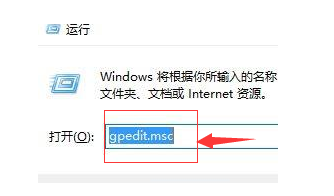win10电脑切不出任务管理器怎么办？