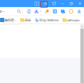 搜狗浏览器怎么录屏幕视频?搜狗浏览器录屏幕视频设置