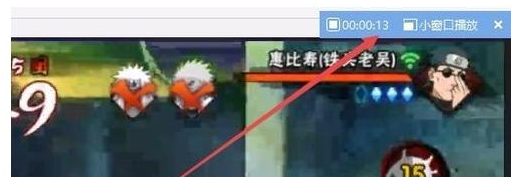 搜狗浏览器怎么录屏幕视频?搜狗浏览器录屏幕视频设置