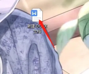 word的手动绘图笔在哪里？word如何进行手动绘图？