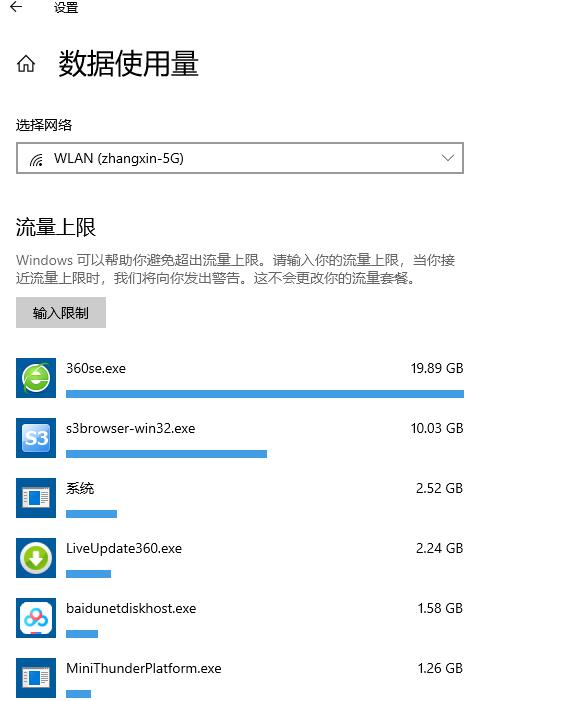 Win10 win10 win10 win10 