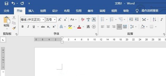 Word内容被锁定无法进行修改怎么解开？
