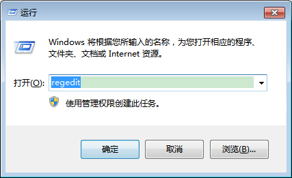 Win10怎么修改通知框样式？Win10修改通知框样式方法
