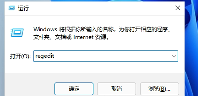 如何缩小任务栏高度？windows11任务栏缩小方法