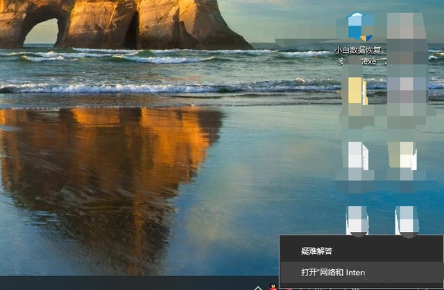 电脑登录microsoft账户一直转圈怎么办？