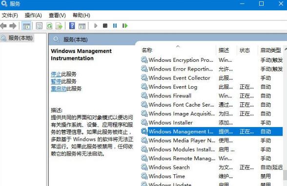 Win10不显示文件名怎么办?Win10不显示文件名解决方法