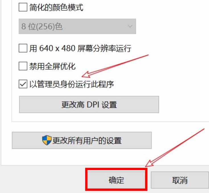 百度网盘限制了文件目录读写权限怎么办?