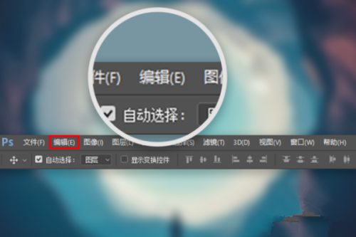 psd文件打开后只剩黑色背景怎么回事?