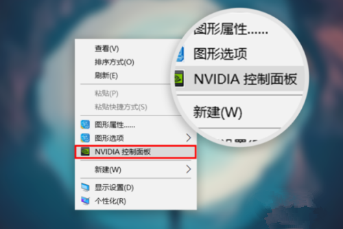 psd文件打开后只剩黑色背景怎么回事?