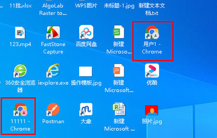 谷歌浏览器如何分身应用?谷歌浏览器设置分身应用方法