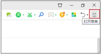 360浏览器怎么设置对单个网页静音?360浏览器对单个网页静音