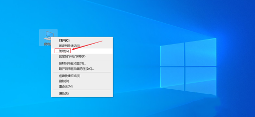 u盘插上没有反应怎么回事？电脑插u盘没有弹出图标修复办法