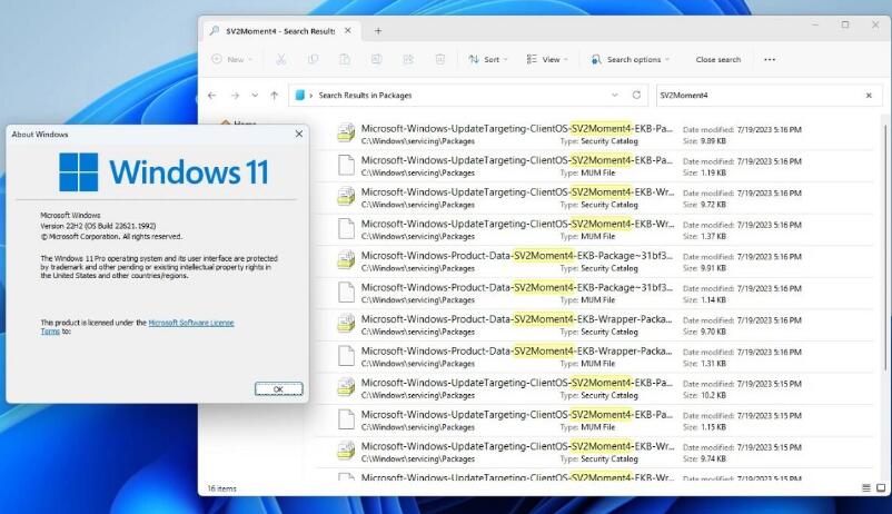 Win11 23H2即将到来，微软已开始测试“Moment 4”启用包!