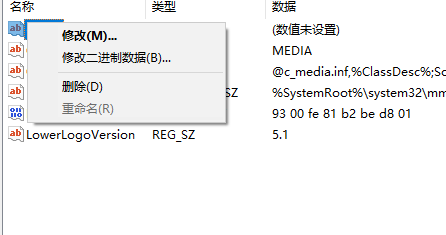 win10没有音频输出设备怎么办?win10没有音频输出设备选项解决