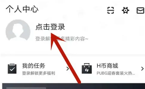 steam账号价值在哪看?steam账号价值查看方法