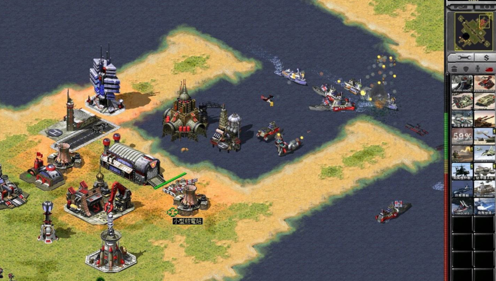 Win11玩红警出现FATAL怎么办？原因分析及解决方法