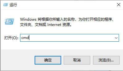 win10亮度调节不见了怎么办？win10没有亮度调节选项解决办法