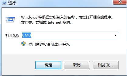 win7提示内部版本7601副本不是正版怎么解决？