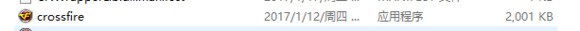 win10系统穿越火线怎么设置16位？分享设置方法