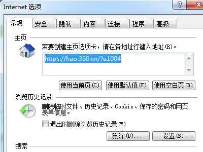 浏览器错误代码ERR_ PROXY_ CONNECTION_ FAILED是怎么回事？