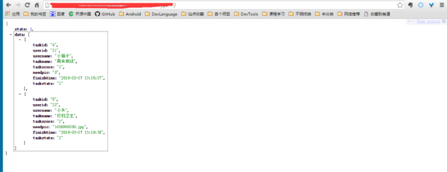 谷歌浏览器如何安装json格式化插件?谷歌安装json格式化插件教程