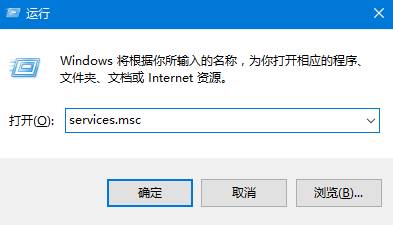 win10无法找到声音输出设备怎么办？