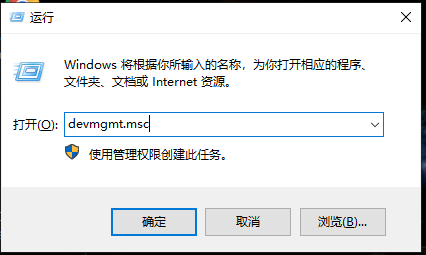 如何修复Win10蓝屏错误Wdf01000.sys？(已解决)