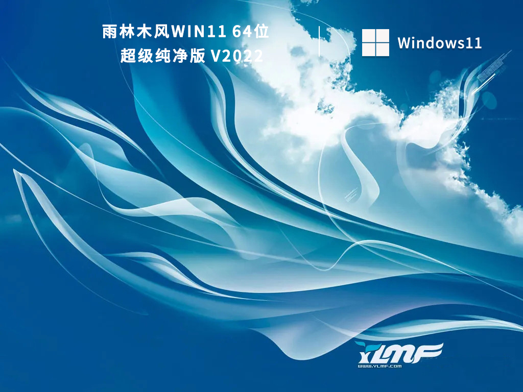 Win11电脑显示未安装音频设备是怎么回事？