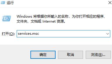 Win10扬声器无法找到输出设备的解决办法