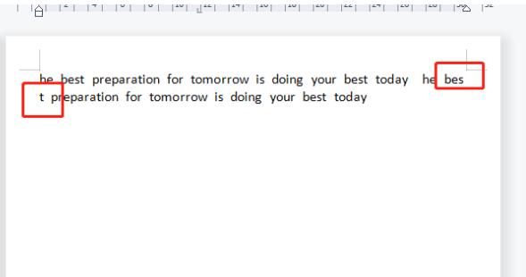 WPS文档中英文单词被分开不在一行怎么办？