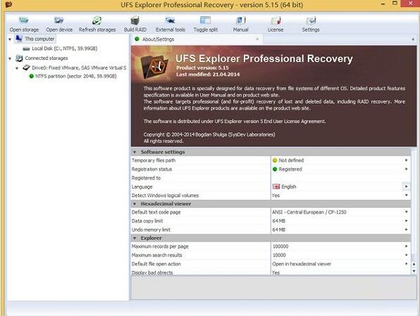 UFS Explorer Professional Recovery V8.16.0.5987 正式版
