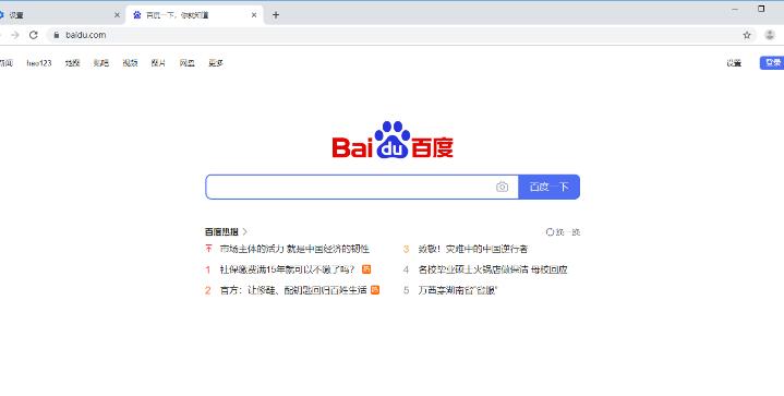 谷歌浏览器打开就是百度怎么解决?
