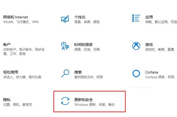 Win10玩CSGO闪退的两种解决方法