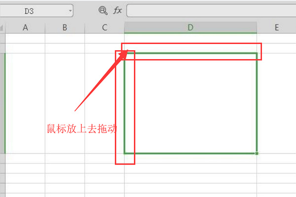 wps表格怎么给证件照换底色？wps证件照更换底色教程