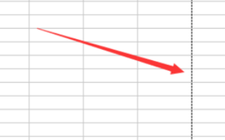 excel打印出现虚线怎么办?excel打印有虚线解决方法