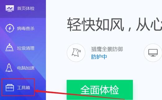 win11怎么把c盘软件移到d盘?win11电脑c盘文件移到d盘教程