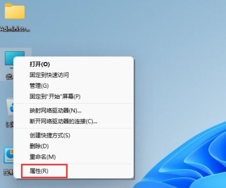 win11只支持一种显示语言怎么办？win11支持一种语言解决方法